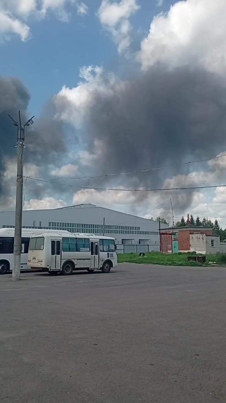 Fire at the chemical enterprise in Shebekine of Belgorod region after suspected drone strike