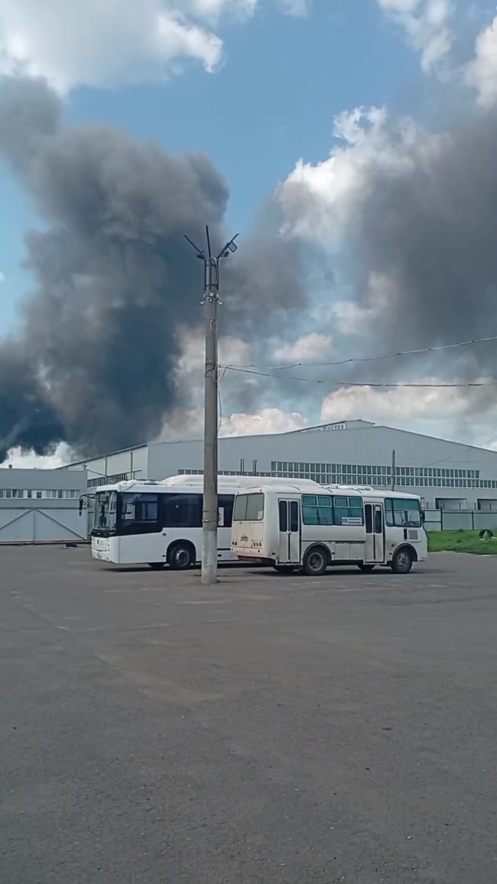 Fire at the chemical enterprise in Shebekine of Belgorod region after suspected drone strike