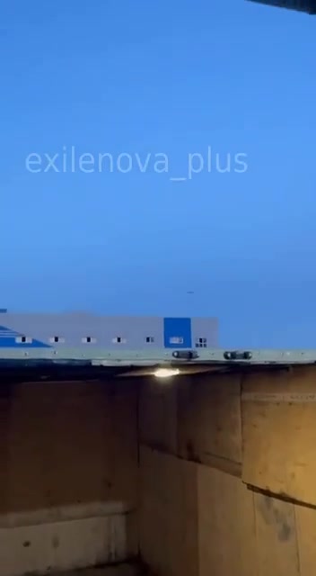 Չուվաշիայի Չեբոքսարիում անօդաչու թռչող սարքերը հարձակվել են