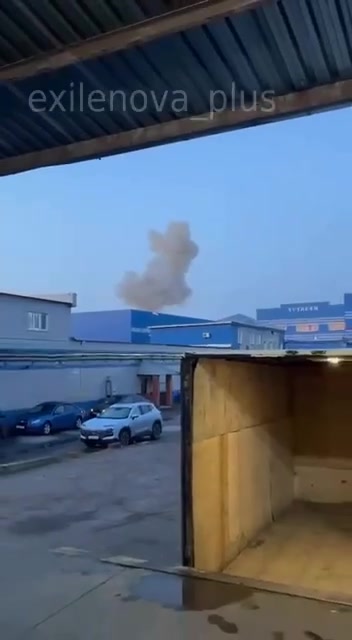 Չուվաշիայի Չեբոքսարիում անօդաչու թռչող սարքերը հարձակվել են