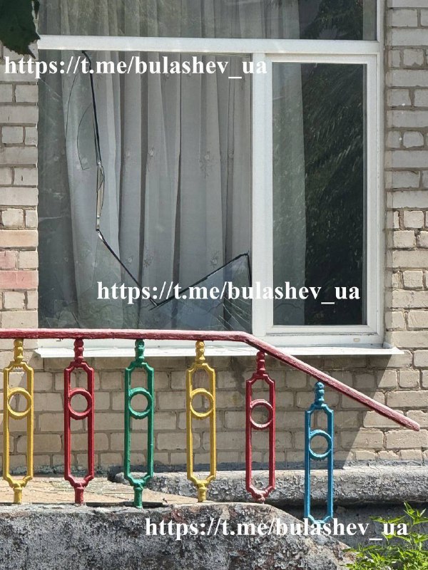 Damage to residential houses in Kremenchuk as result of drone strike this morning