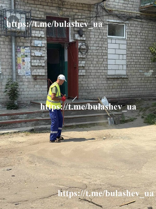 Damage to residential houses in Kremenchuk as result of drone strike this morning