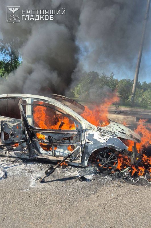Dos personas murieron como resultado de un ataque con drones contra un vehículo en la carretera Shebekino-Belgorod.