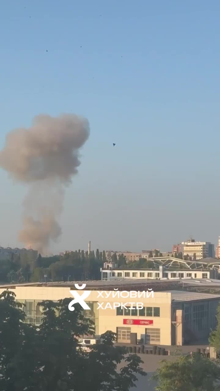 27 people wounded as result of the drones strikes in Kharkiv 