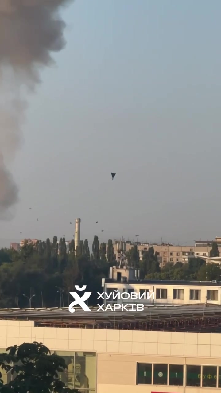 27 people wounded as result of the drones strikes in Kharkiv 