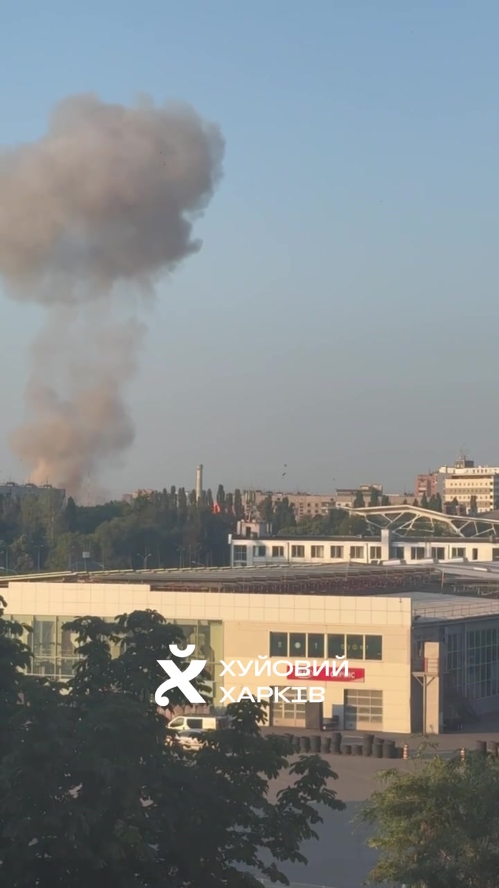 27 people wounded as result of the drones strikes in Kharkiv 