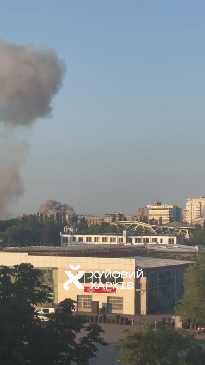 27 people wounded as result of the drones strikes in Kharkiv 