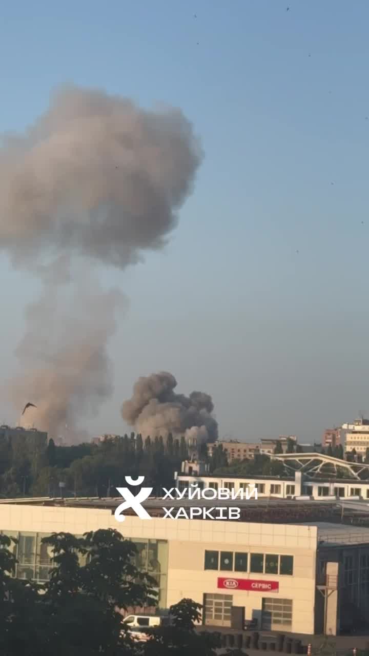 27 people wounded as result of the drones strikes in Kharkiv 