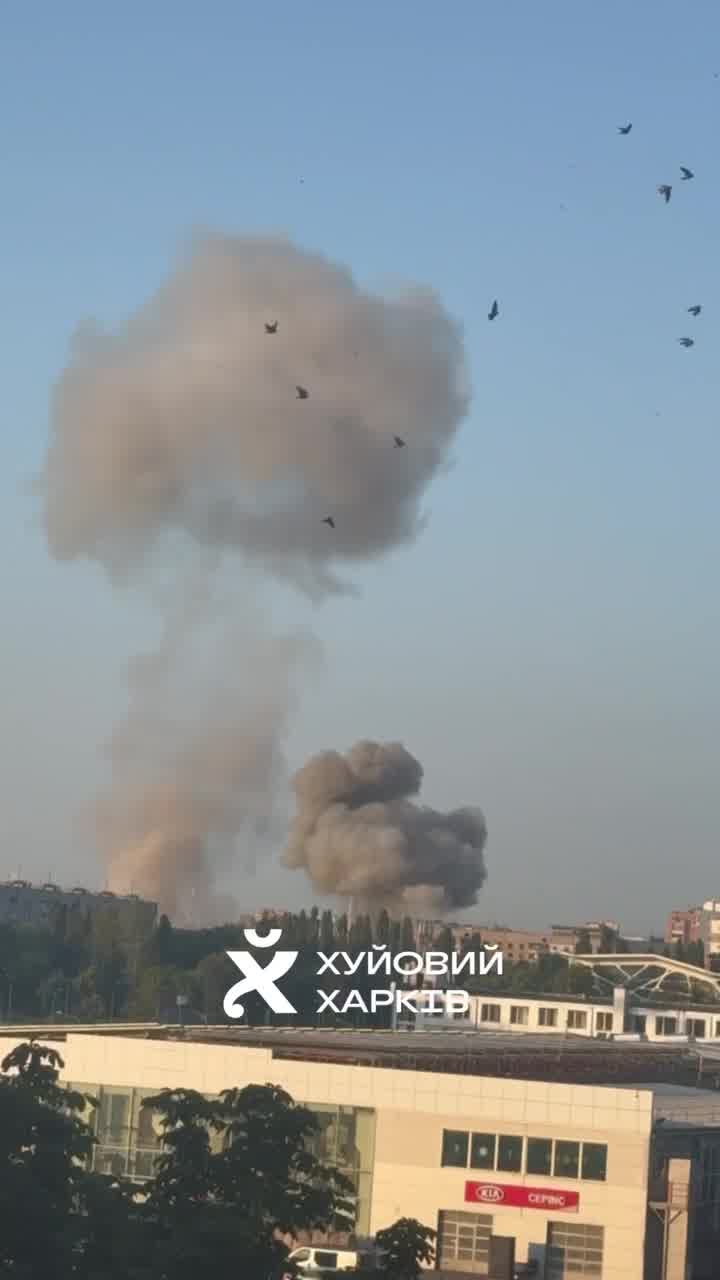 27 people wounded as result of the drones strikes in Kharkiv 