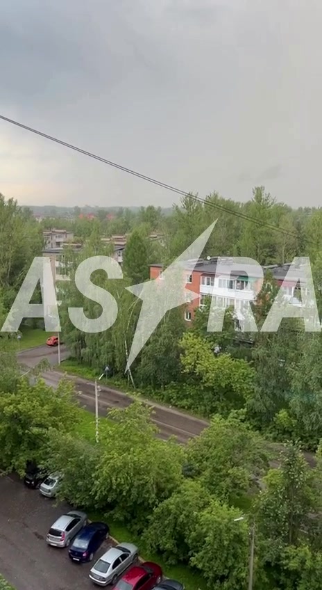 Drones atacaron una planta química en Krasnozavodsk, región de Moscú.