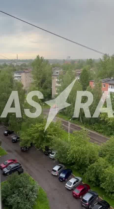 Drones atacaron una planta química en Krasnozavodsk, región de Moscú.
