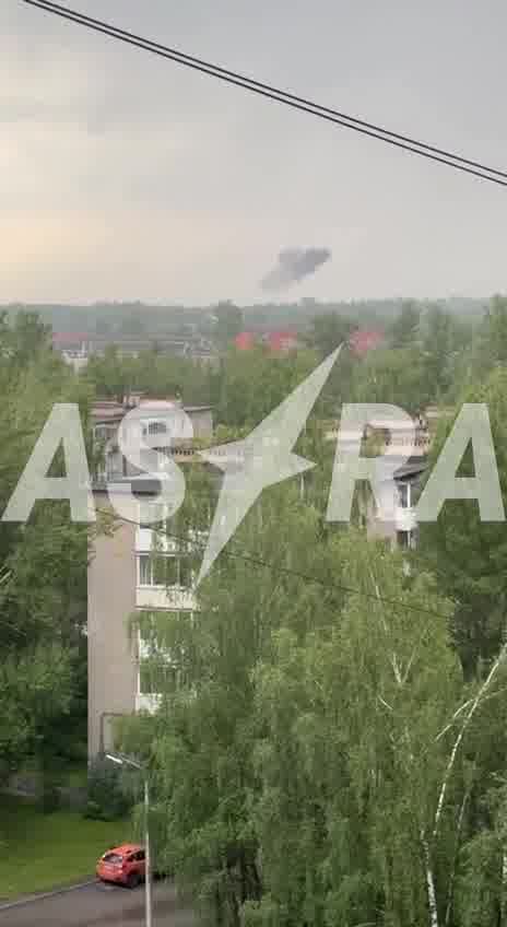 Drones atacaron una planta química en Krasnozavodsk, región de Moscú.