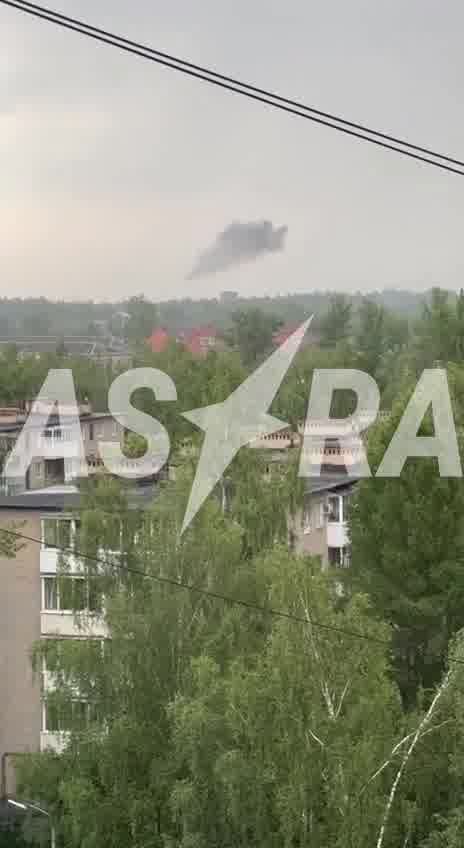 Drones atacaron una planta química en Krasnozavodsk, región de Moscú.