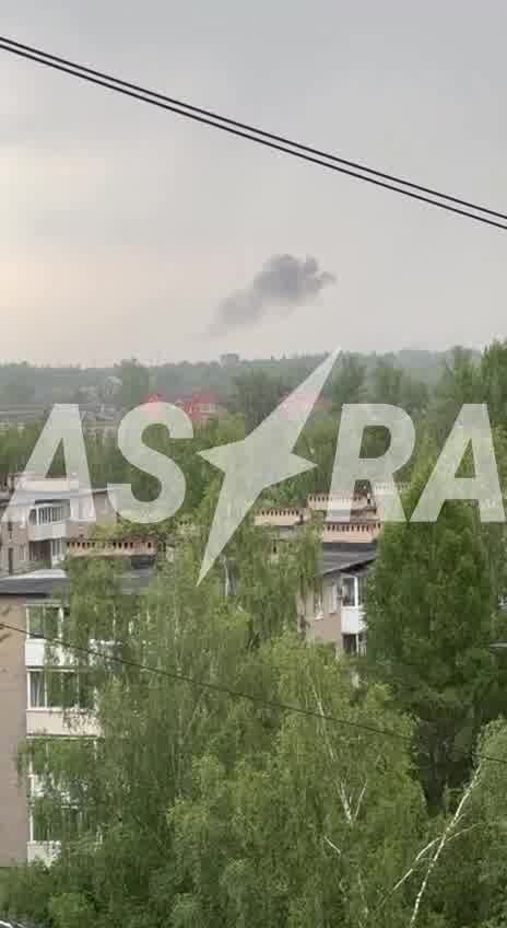 Drones atacaron una planta química en Krasnozavodsk, región de Moscú.