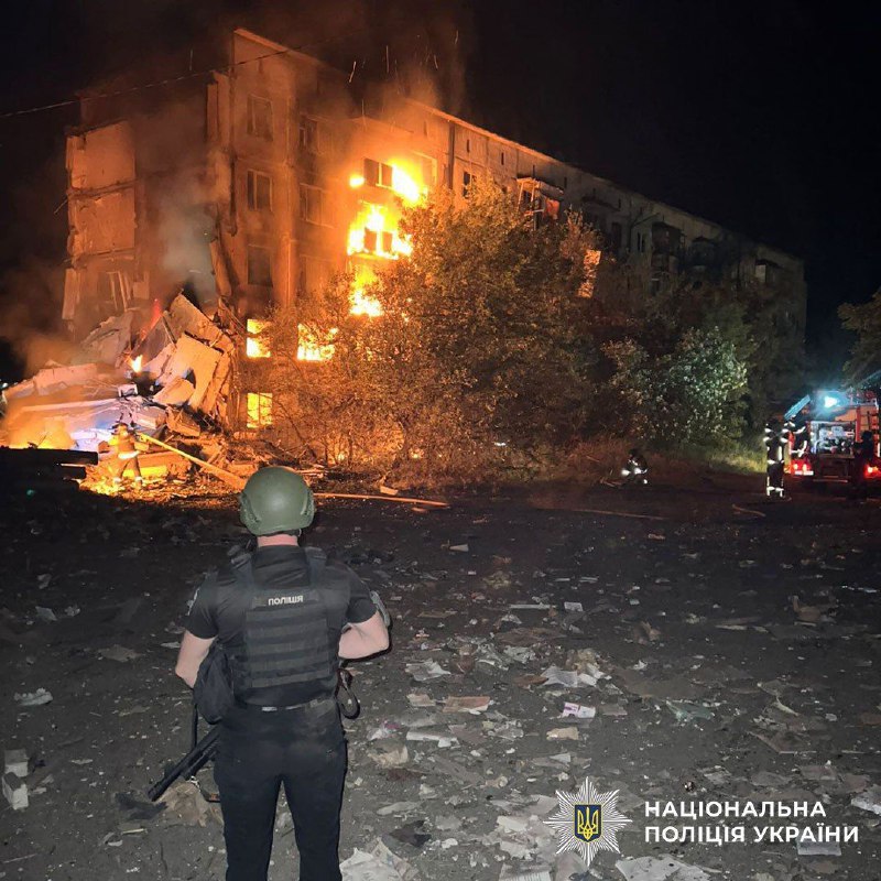 At least 7 killed, 15 wounded as result of Russian strikes in Donetsk region yesterday