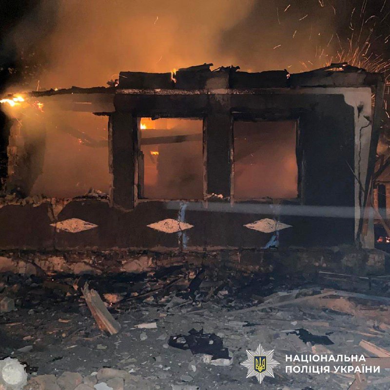 At least 7 killed, 15 wounded as result of Russian strikes in Donetsk region yesterday