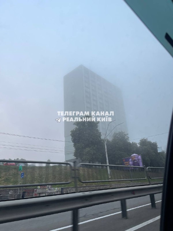 Significant air pollution in Kyiv due to fires as the result of overnight Russian attack 