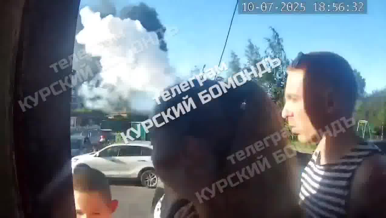 A Ukrainian drone was shot down in Kursk