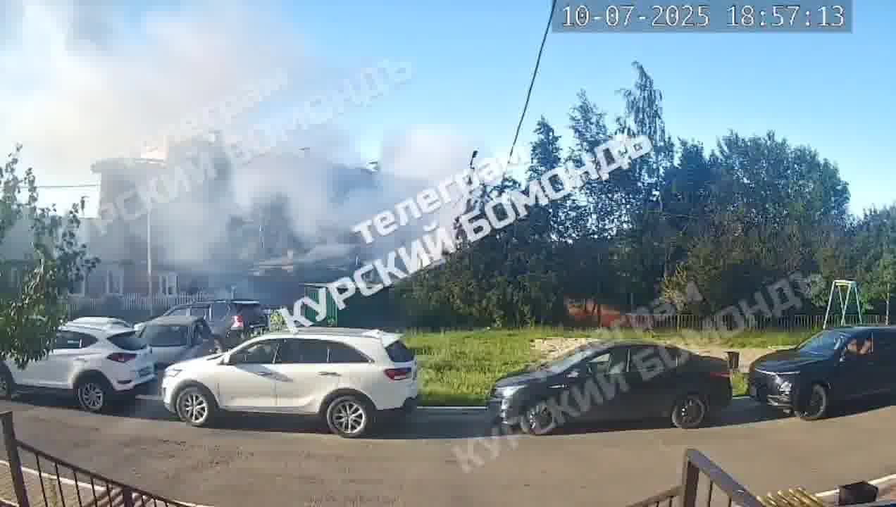 A Ukrainian drone was shot down in Kursk