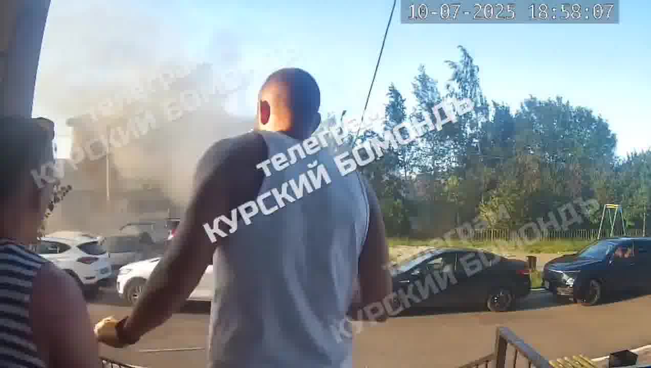 A Ukrainian drone was shot down in Kursk