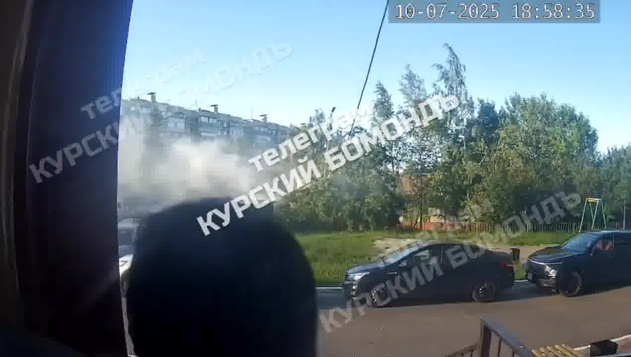 A Ukrainian drone was shot down in Kursk