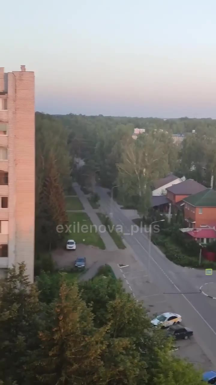 Drones attack had been reported in Dubna, Moscow region