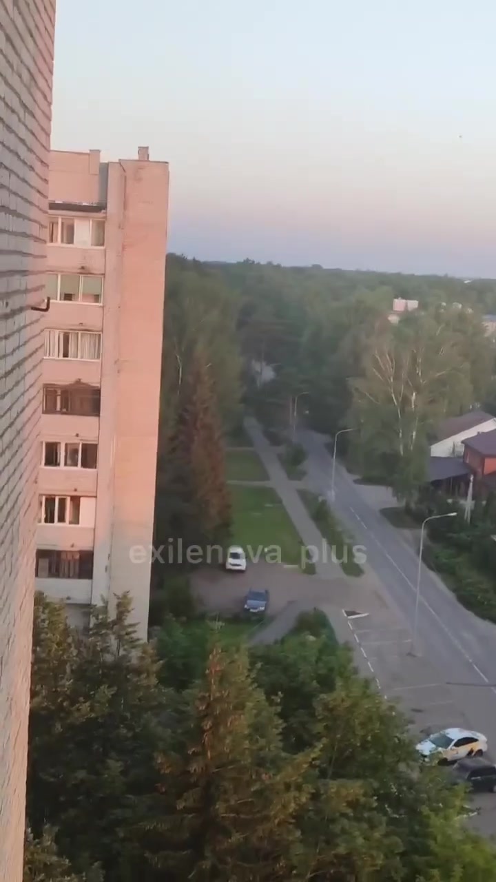 Drones attack had been reported in Dubna, Moscow region