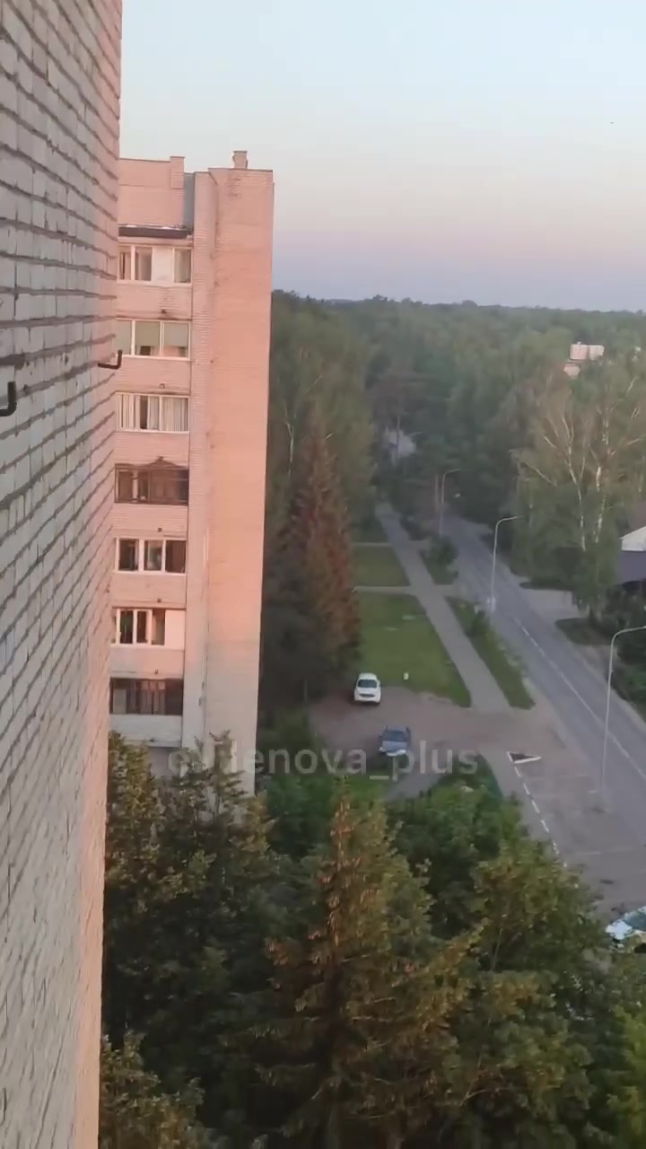 Drones attack had been reported in Dubna, Moscow region