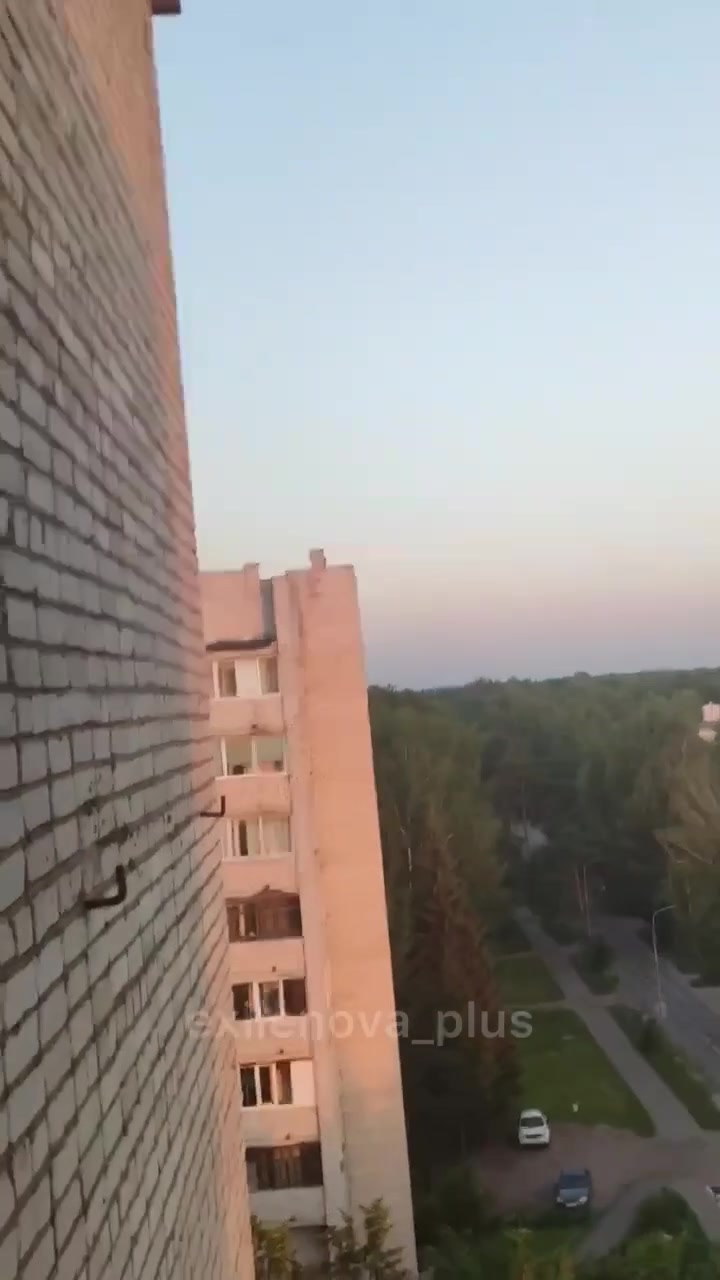 Drones attack had been reported in Dubna, Moscow region