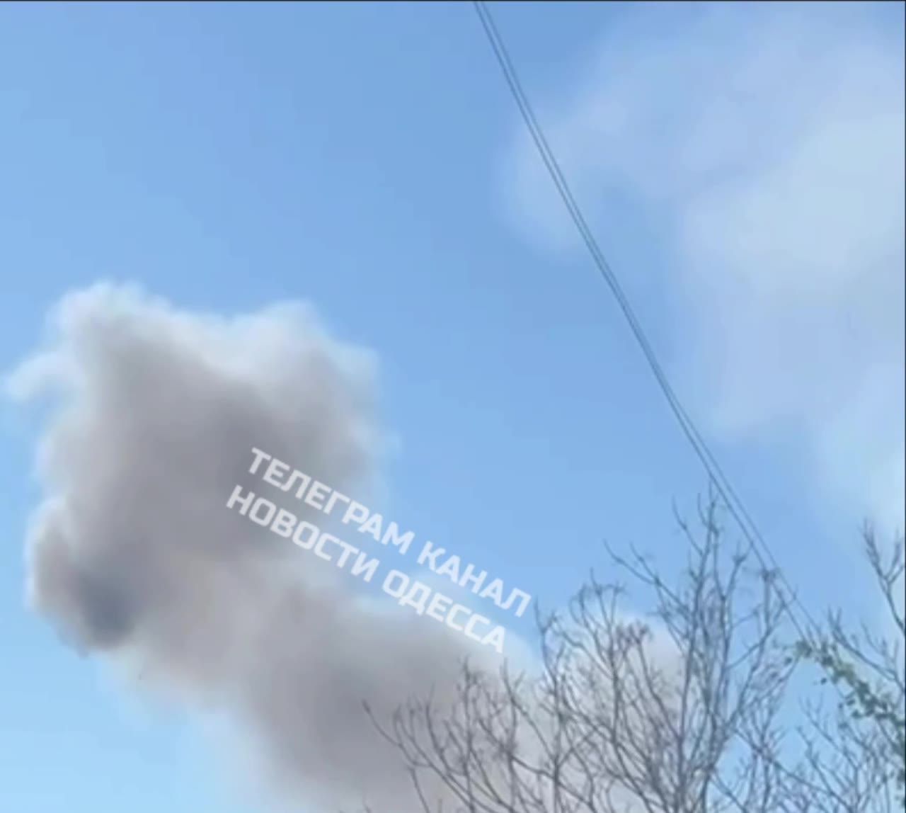 Smoke is rising in Odesa after the drones strikes 