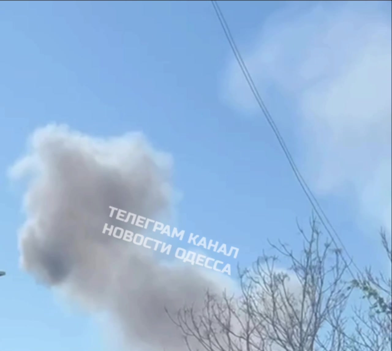 Smoke is rising in Odesa after the drones strikes 
