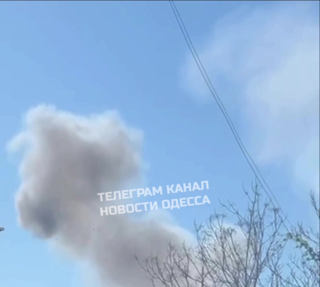 Smoke is rising in Odesa after the drones strikes 