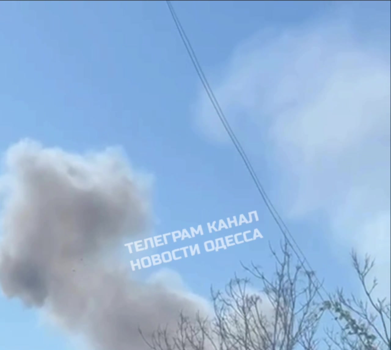 Smoke is rising in Odesa after the drones strikes 