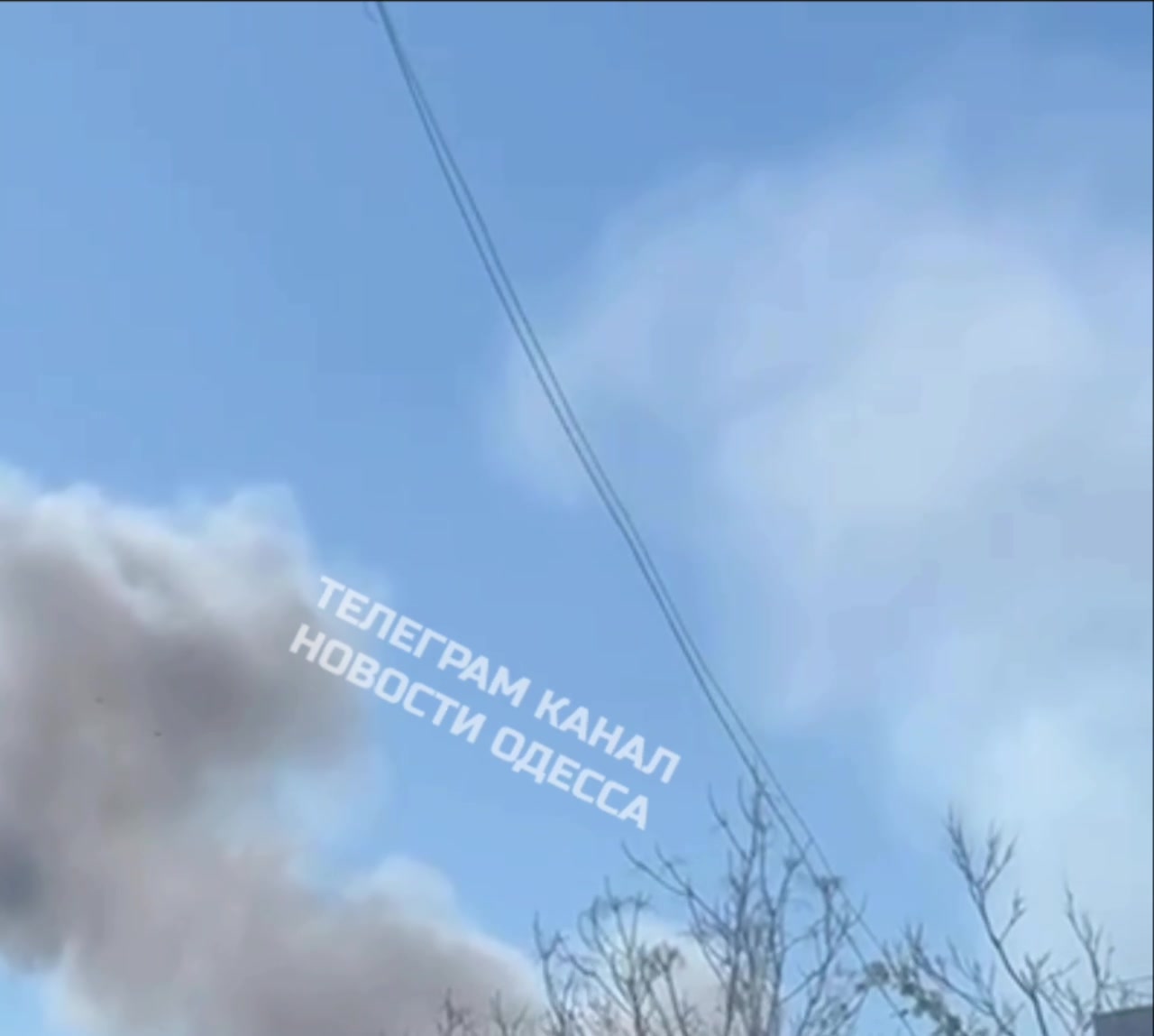 Smoke is rising in Odesa after the drones strikes 