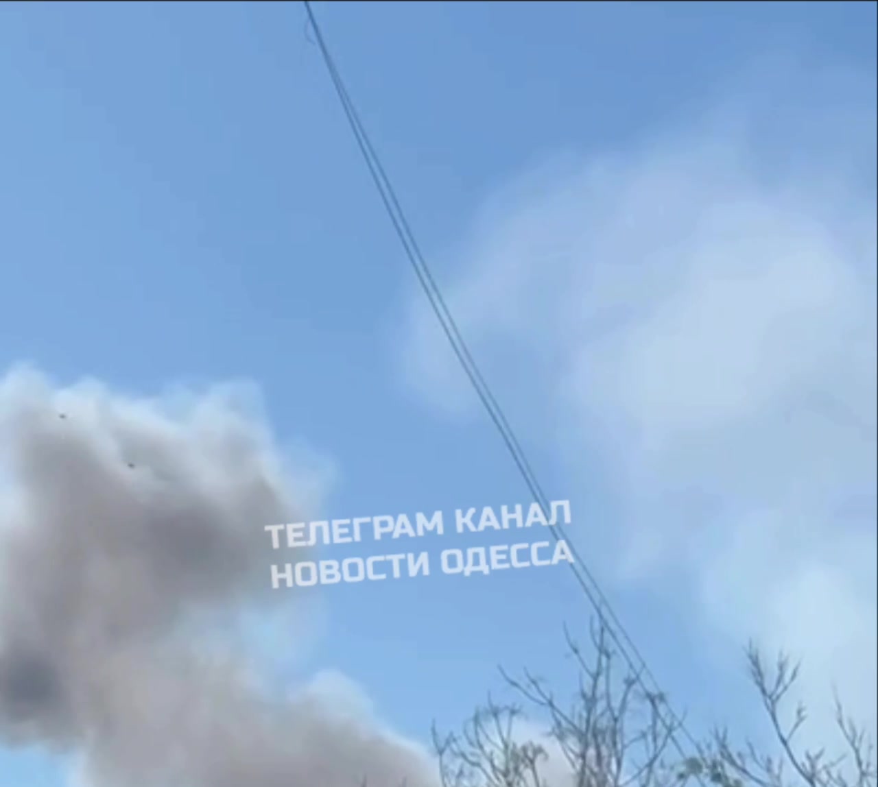 Smoke is rising in Odesa after the drones strikes 