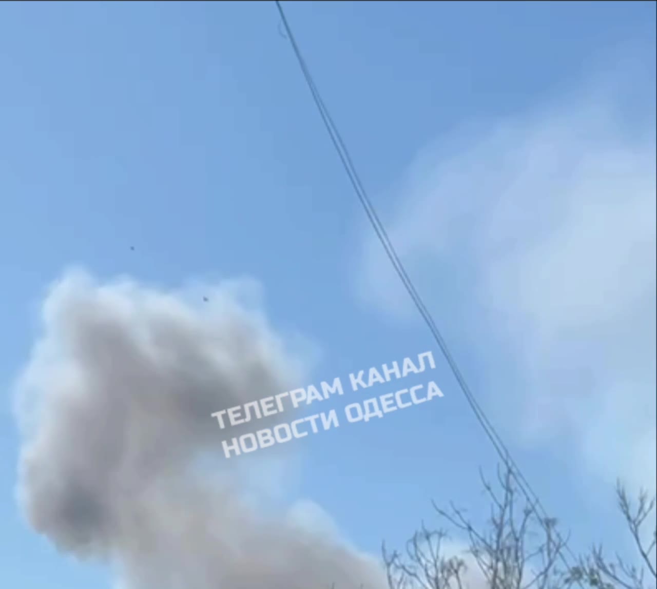 Smoke is rising in Odesa after the drones strikes 