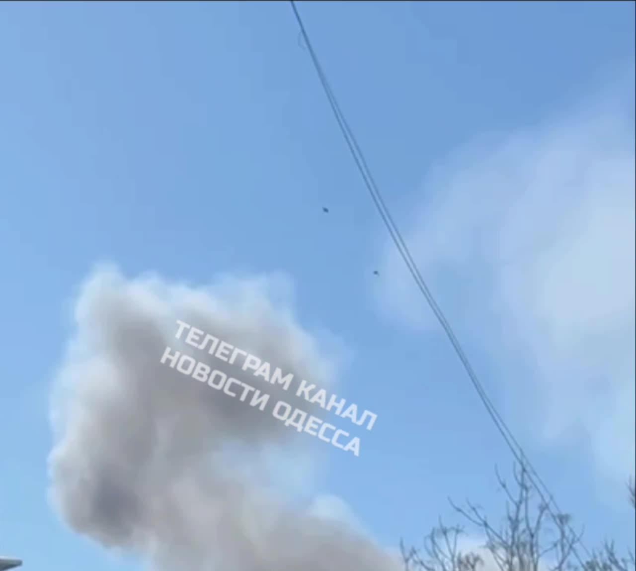 Smoke is rising in Odesa after the drones strikes 