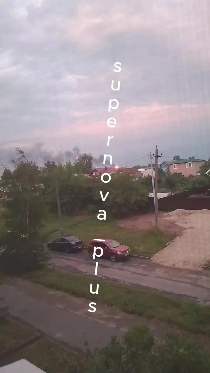 Drones have attacked oil refinery in Kstovo of Nizhniy Novgorod region