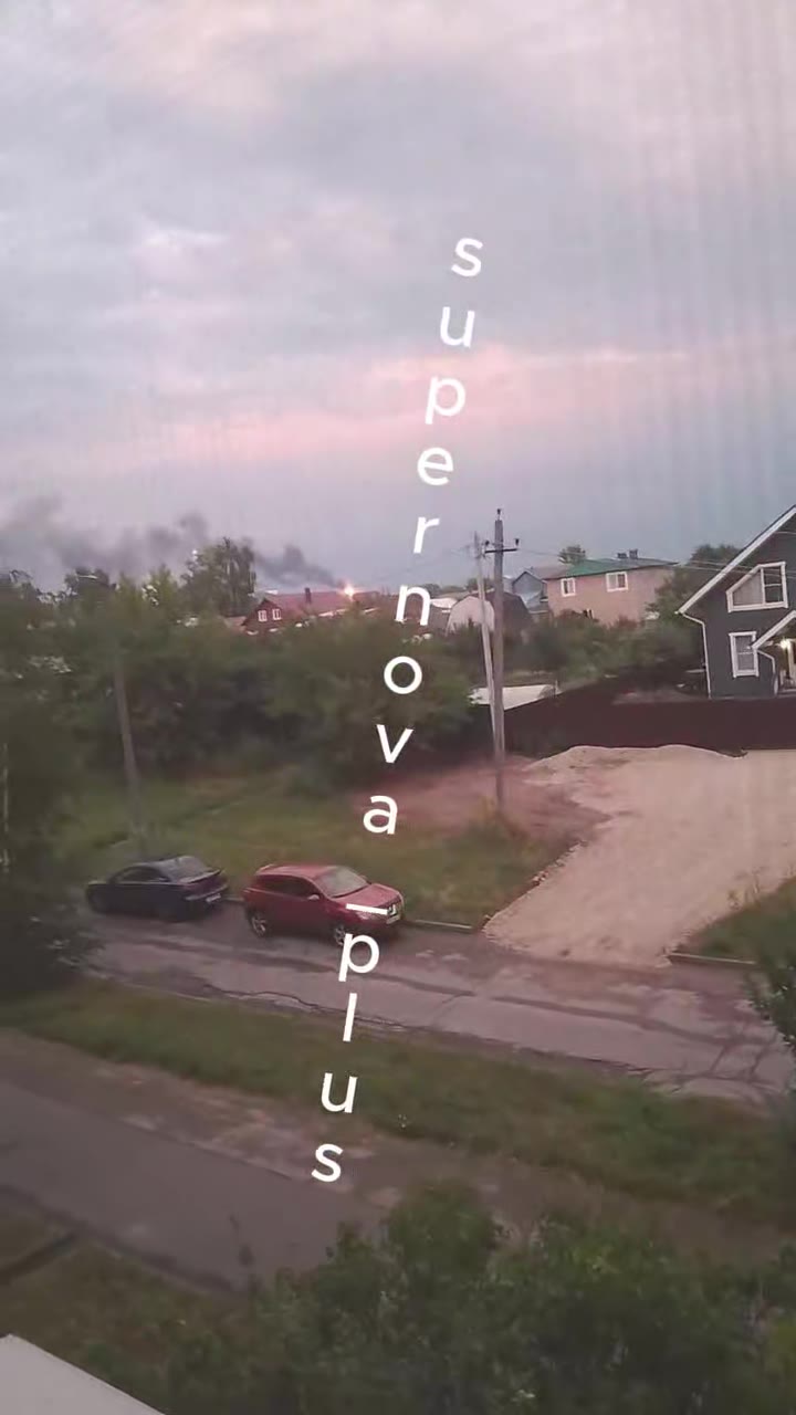 Drones have attacked oil refinery in Kstovo of Nizhniy Novgorod region