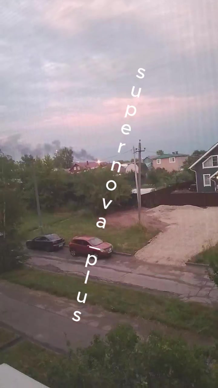 Drones have attacked oil refinery in Kstovo of Nizhniy Novgorod region