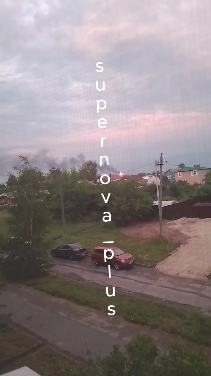 Drones have attacked oil refinery in Kstovo of Nizhniy Novgorod region