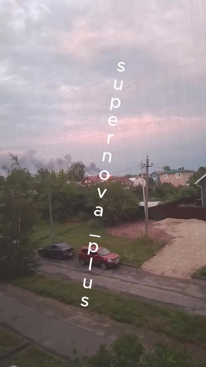 Drones have attacked oil refinery in Kstovo of Nizhniy Novgorod region