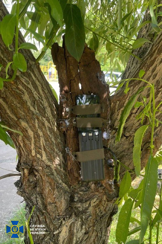 Security Service of Ukraine had detained 2 suspected agents of Russian Military Intelligence(GRU) in Poltava and Dnipro cities