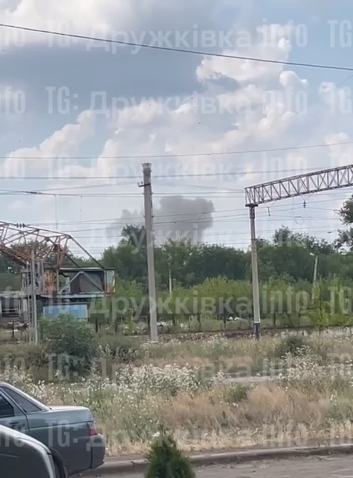 Explosions were reported in Druzhkivka