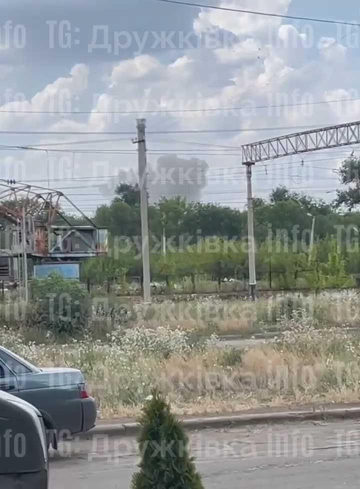 Explosions were reported in Druzhkivka