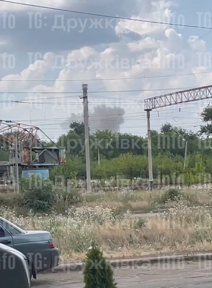 Explosions were reported in Druzhkivka