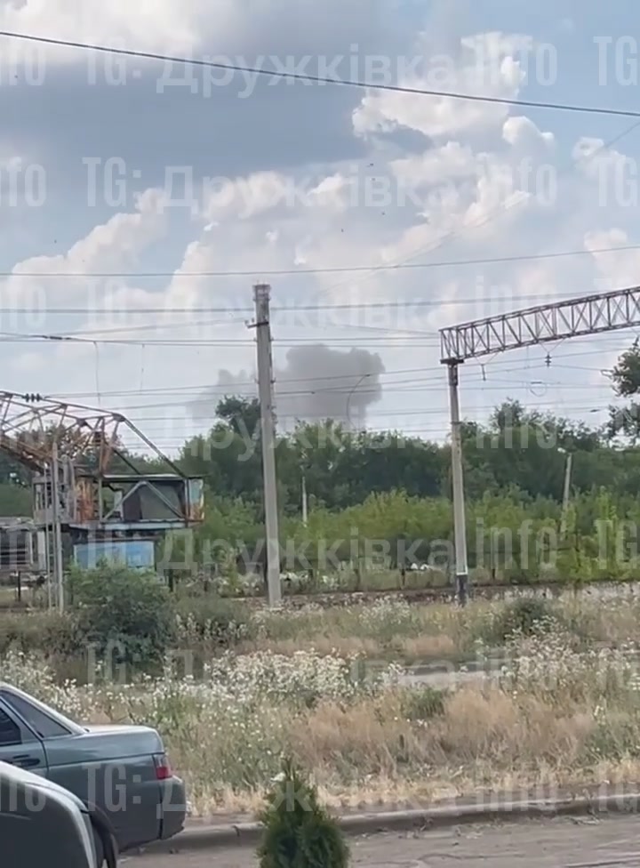 Explosions were reported in Druzhkivka