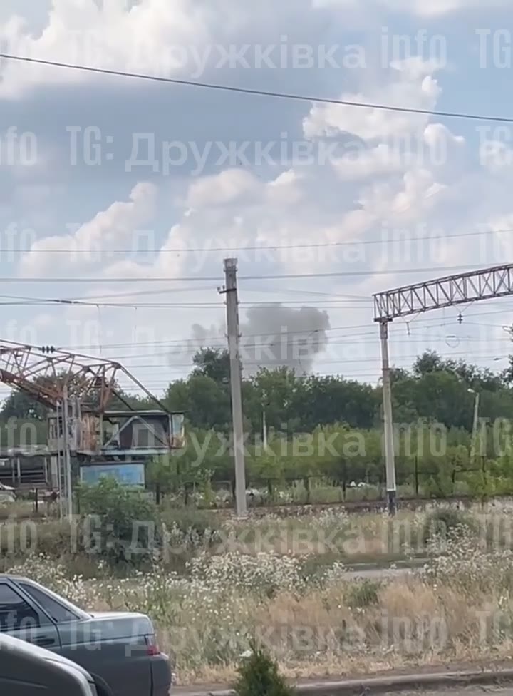 Explosions were reported in Druzhkivka