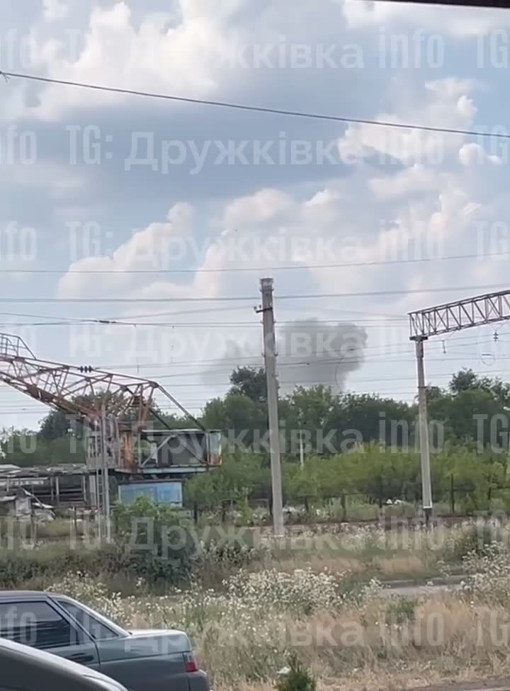 Explosions were reported in Druzhkivka