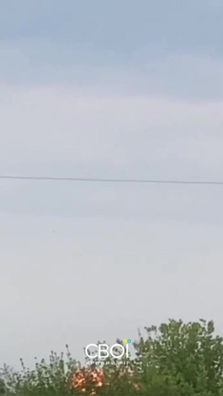 1 person wounded as result of drone strike in Kryvyi Rih